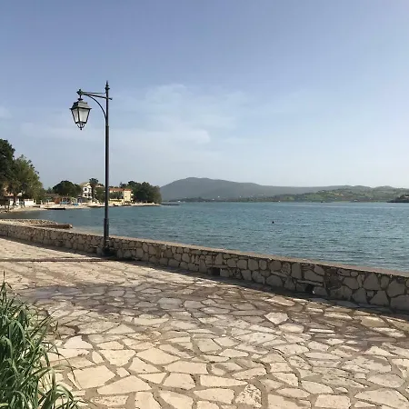 Flokos Lygia (Lefkada)